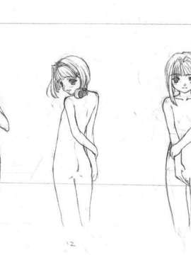 [HCG][WAFFLE][080725]優遇接待#～孤島と6人のスク水っ娘たち～ アニメーション追加版_ϫ