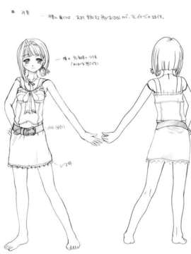 [HCG][WAFFLE][080725]優遇接待#～孤島と6人のスク水っ娘たち～ アニメーション追加版_ϫ