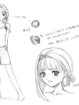 [HCG][WAFFLE][080725]優遇接待#～孤島と6人のスク水っ娘たち～ アニメーション追加版_ϫ