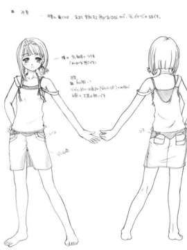 [HCG][WAFFLE][080725]優遇接待#～孤島と6人のスク水っ娘たち～ アニメーション追加版_ϫ