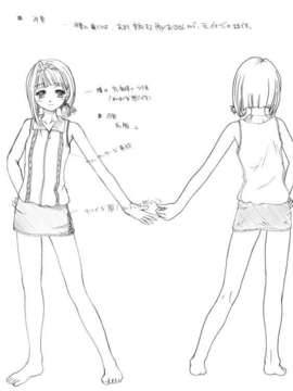 [HCG][WAFFLE][080725]優遇接待#～孤島と6人のスク水っ娘たち～ アニメーション追加版_ϫ
