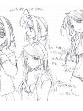 [HCG][WAFFLE][080725]優遇接待#～孤島と6人のスク水っ娘たち～ アニメーション追加版_