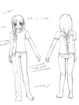 [HCG][WAFFLE][080725]優遇接待#～孤島と6人のスク水っ娘たち～ アニメーション追加版_ĩ