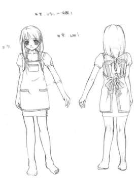 [HCG][WAFFLE][080725]優遇接待#～孤島と6人のスク水っ娘たち～ アニメーション追加版_ĩ