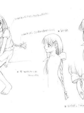 [HCG][WAFFLE][080725]優遇接待#～孤島と6人のスク水っ娘たち～ アニメーション追加版_ĩ
