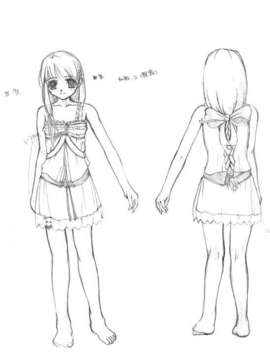 [HCG][WAFFLE][080725]優遇接待#～孤島と6人のスク水っ娘たち～ アニメーション追加版_ĩ