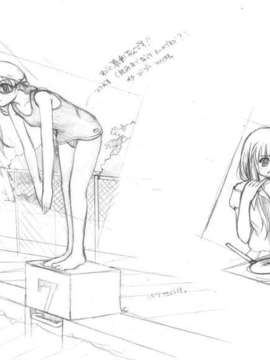 [HCG][WAFFLE][080725]優遇接待#～孤島と6人のスク水っ娘たち～ アニメーション追加版_ĩ