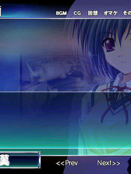 [20030801][xuse-吟酇]痴漢者トーマス（テレカなし）_pic095