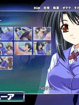 [20030801][xuse-吟酇]痴漢者トーマス（テレカなし）_pic192