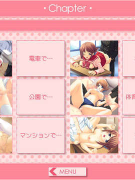 [シャーベット]White Dolls(ToHeart2)_02