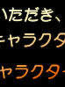 [071221][light] Dies irae Also sprach Zarathustra_notice