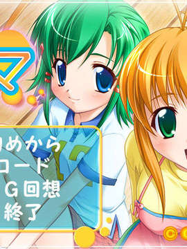 [061027]めっちゃママ_meccya_002