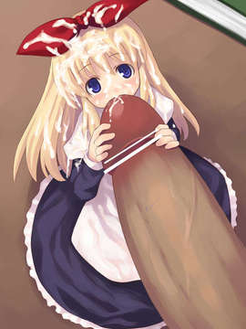 [かぐら堂] 朅方くちあそび (朅方)_