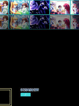[090429] [Sweets] D.C.I.F.～ダ カーポ～イノセントフィナーレ_CG_EX
