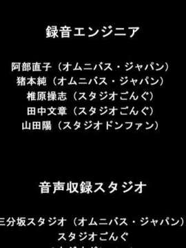 [090429] [Sweets] D.C.I.F.～ダ カーポ～イノセントフィナーレ_GEND_13