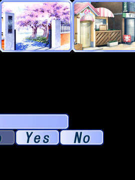 [090429] [Sweets] D.C.I.F.～ダ カーポ～イノセントフィナーレ_MAP_PCHIP