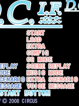 [090429] [Sweets] D.C.I.F.～ダ カーポ～イノセントフィナーレ_TITLECHIP