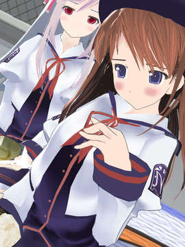 [HCG][TEA TIME]らぶデス～Realtime Lovers～_027
