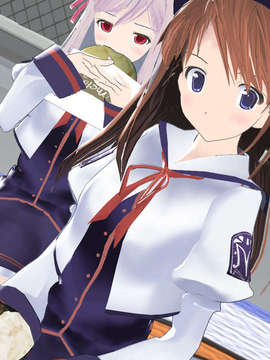 [HCG][TEA TIME]らぶデス～Realtime Lovers～_028