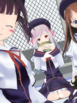 [HCG][TEA TIME]らぶデス～Realtime Lovers～_029