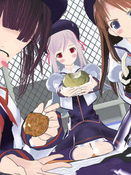[HCG][TEA TIME]らぶデス～Realtime Lovers～_036