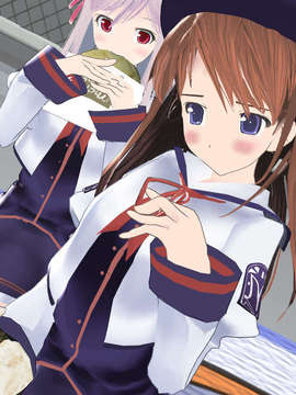 [HCG][TEA TIME]らぶデス～Realtime Lovers～_044