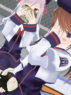 [HCG][TEA TIME]らぶデス～Realtime Lovers～_045