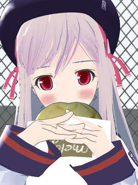 [HCG][TEA TIME]らぶデス～Realtime Lovers～_048