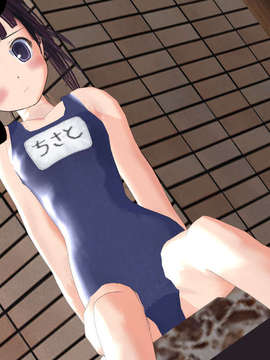[HCG][TEA TIME]らぶデス～Realtime Lovers～_186