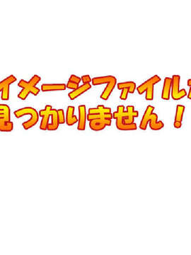 [light] ルナそら_error