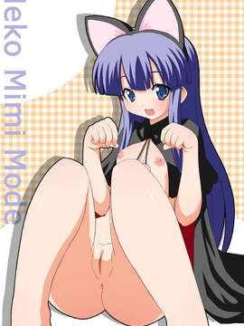(同人CG集)[ししまるけんや]MAX-MIXvol4_hazuki02a