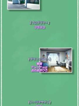[081128][アイル]愛奴変態調教倶楽部_00000000