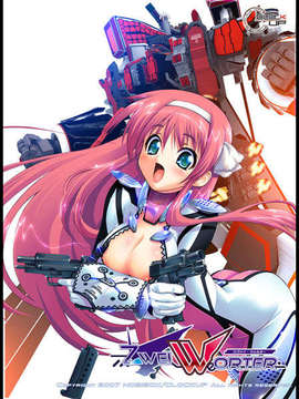 [071026] [CLOCKUP] くろふぁん4GHz_PUSH