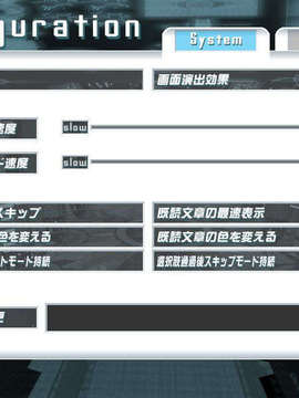 [071026] [CLOCKUP] くろふぁん4GHz_option_back_