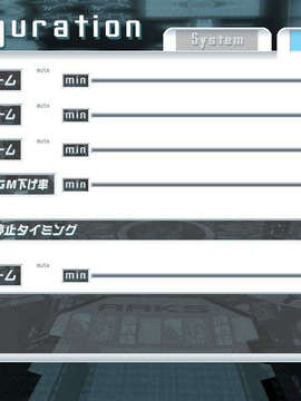 [071026] [CLOCKUP] くろふぁん4GHz_option_back_sound