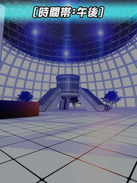 [071026] [CLOCKUP] くろふぁん4GHz_select2_back3