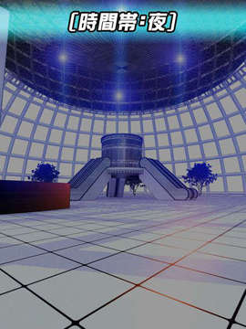 [071026] [CLOCKUP] くろふぁん4GHz_select2_back4