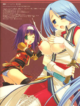 [D_N_A.Lab_
