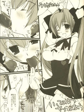 [D_N_A.Lab_