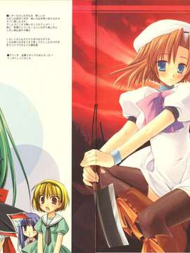 [D_N_A.Lab_