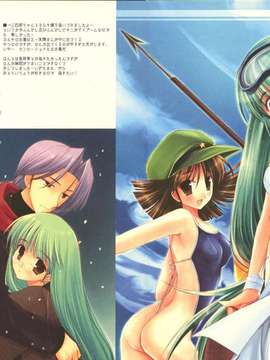[D_N_A.Lab_
