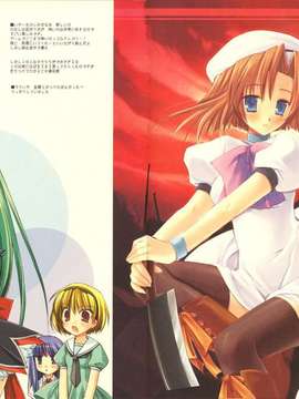 [D_N_A.Lab_