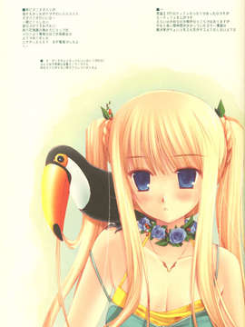 [D_N_A.Lab_