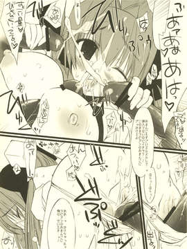 [D_N_A.Lab_