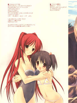 [D_N_A.Lab_