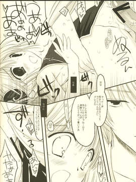 [D_N_A.Lab_