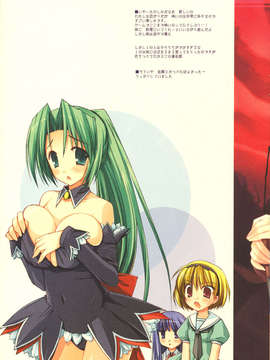 [D_N_A.Lab_