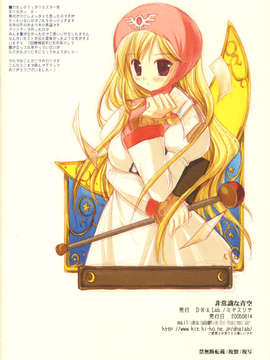 [D_N_A.Lab_