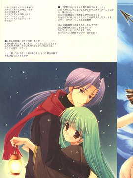 [D_N_A.Lab_