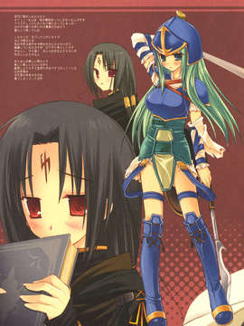 [D_N_A.Lab_